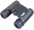 Бинокль 12X25 Bushnell Outdoor Products H2O FRP 2012 132105 1