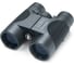 Бинокль 8X42 Bushnell Outdoor Products H2O ROOF FULLSIZE 2012 158042 1