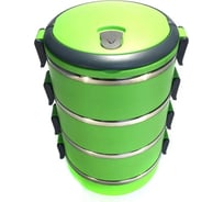 Термо ланч-бокс из нержавеющей стали Beroma 2.8 л 07702183