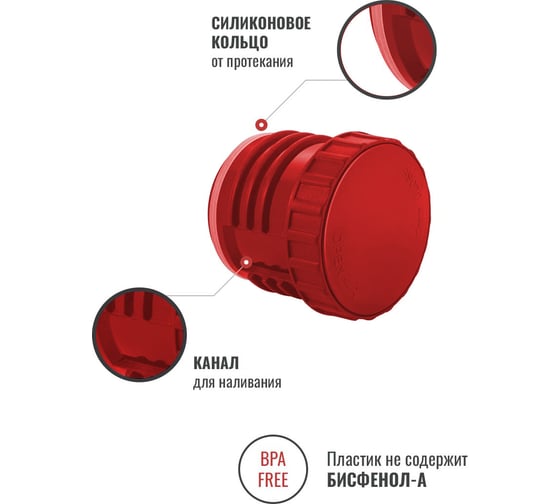 Термос Relaxika 102 0.5 л, в термочехле, стальной R102.500.1P