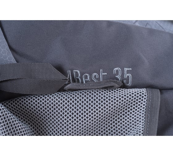 Рюкзак Norfin 4REST 35 NF NF-40211