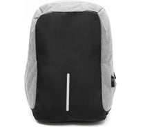 Рюкзак Удачная покупка C131-23