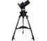 Телескоп National Geographic Bresser 90/1250 GOTO 9062100 1