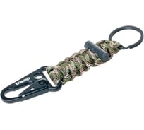 Паракордовый брелок для ключей Tramp карабин/кольцо для ключей/огниво, камуфляж TRA-236