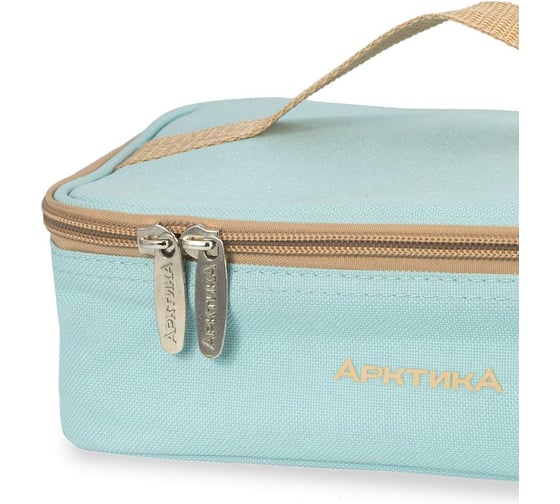 Ланч-сумка Арктика объем 2 л, голубая 020-2000-BL