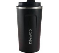 Термокружка для горячих напитков URM 510 мл, из нержавеющей стали, с прорезиненным дном, черная D01626