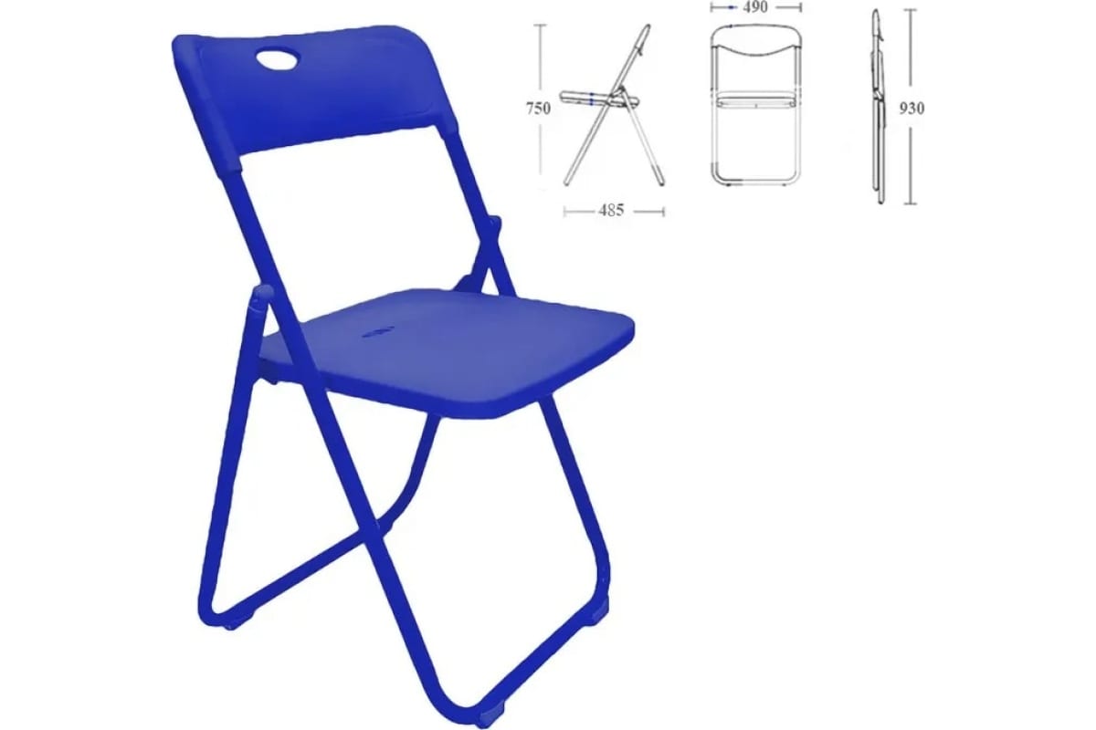 Складные стулья (57 фото): пластиковые и металлические конструкции с мягкой спинкой и раскладные трости из фанеры - лучший выбор!