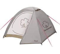 Палатка GREENELL Эльф 3 V3 95510-230-00