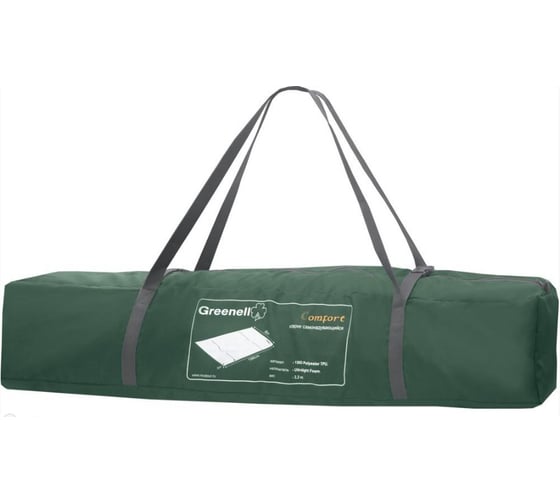 Самонадувающийся коврик GREENELL Комфорт 95261-366-00