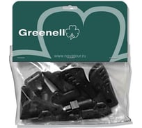 Ремкомплект №4 для палаток GREENELL 95632-000-00