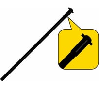 Секция каркаса Tramp IceFisher 2 полнотелый фибергласс, 9.5 мм TRA-142