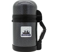 Универсальный термос для еды и напитков THERMOS Thermocafe Hammp-800-F&H 0.8 литра 145826