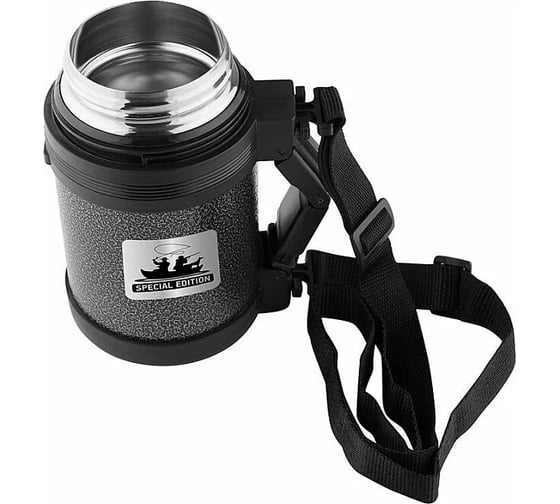 Универсальный термос для еды и напитков THERMOS Thermocafe Hammp-800-F&H 0.8 литра 145826