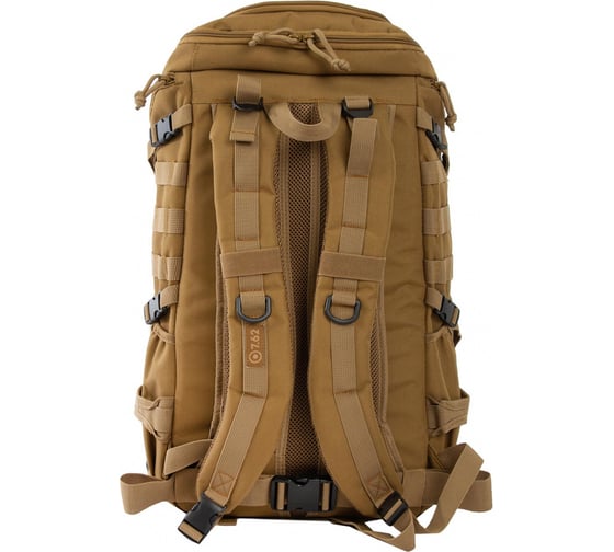 Рюкзак "Viper" (Вайпер)" 50L (койот)_ 7.62 4610097017766