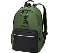 Универсальный рюкзак BRAUBERG Fashion City Military, хакки, 46x31x15 см 271670