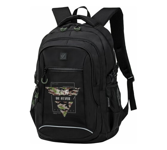 Универсальный рюкзак BRAUBERG Content Protect 2 отделения, светоотражающий принт, 47x33x18 см 271654