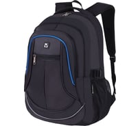 Универсальный рюкзак BRAUBERG High School 3 отделения, черный, синие детали, 46x31x18 см 271652
