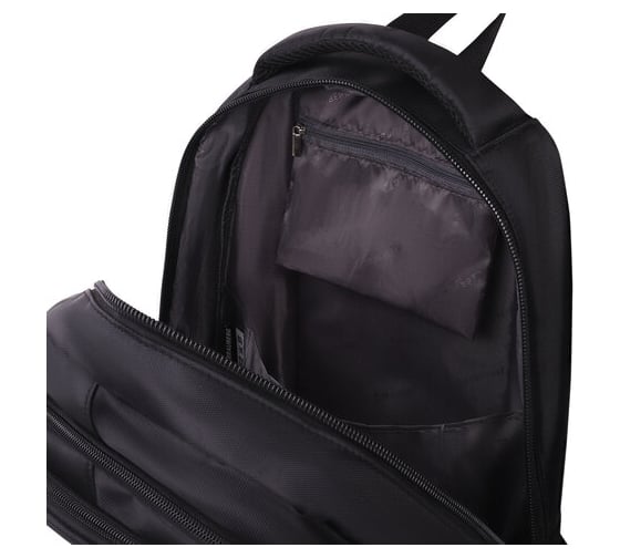 Универсальный рюкзак BRAUBERG High School 3 отделения, черный, синие детали, 46x31x18 см 271652