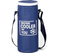 Сумка-термос BAROUGE синяя, 12/32 BCG-36/120 BCG-36синий