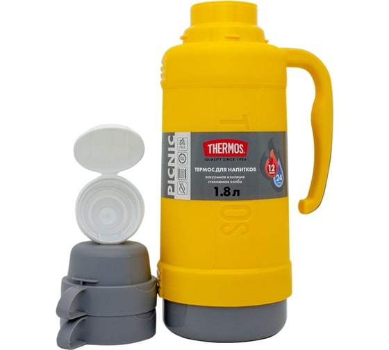 Термос со стеклянной колбой THERMOS 40-180 Yellow 1.8L 674043