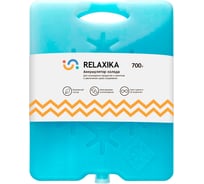 Аккумулятор холода Relaxika 700 г REL-20700