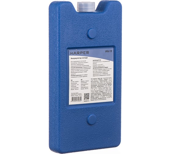 Автомобильный холодильник Harper IPX-19 H00003481