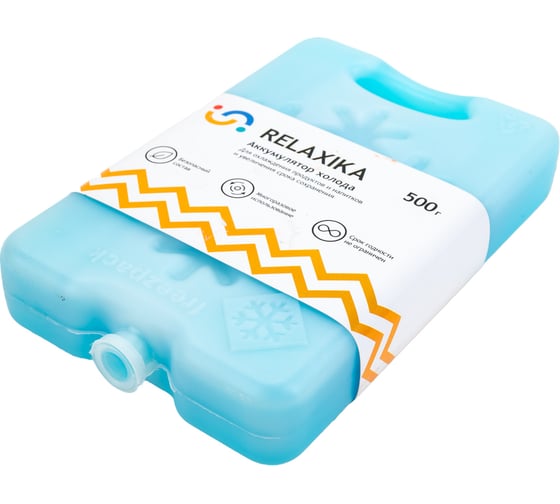 Аккумулятор холода Relaxika 500 г REL-20500