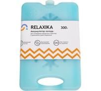 Аккумулятор холода Relaxika 300 г REL-20300