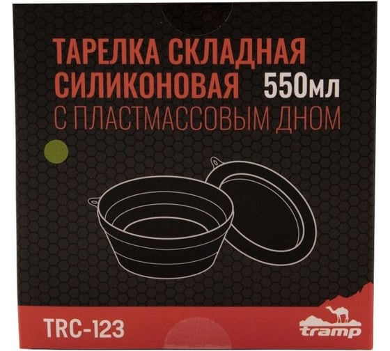 Силиконовая тарелка с пластиковым дном Tramp 15x15x8.5, оливковый TRC-1231