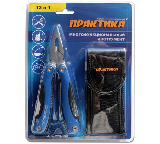 Мультифункциональные плоскогубцы 12 в 1 ПРАКТИКА 773-156