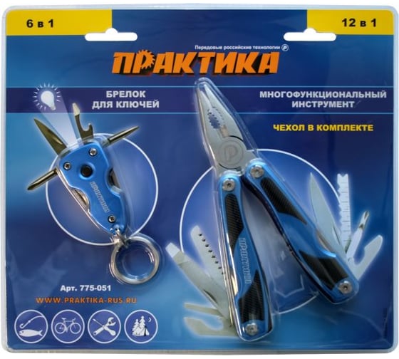 Набор мультитулов ПРАКТИКА: плоскогубцы 12 в 1 + брелок 6 в 1 775-051