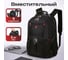 Рюкзак Germanium Upgrade Max Up-5, 3 отделения, отделение для ноутбука, Usb-порт, черный, 49x34x24 см 271669 3