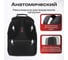 Рюкзак Germanium Upgrade Max Up-5, 3 отделения, отделение для ноутбука, Usb-порт, черный, 49x34x24 см 271669 6