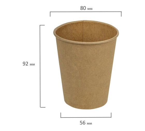 Бумажные однослойные одноразовые стаканы LAIMA Eco Craft 250 мл, 50 шт, х/г 608369