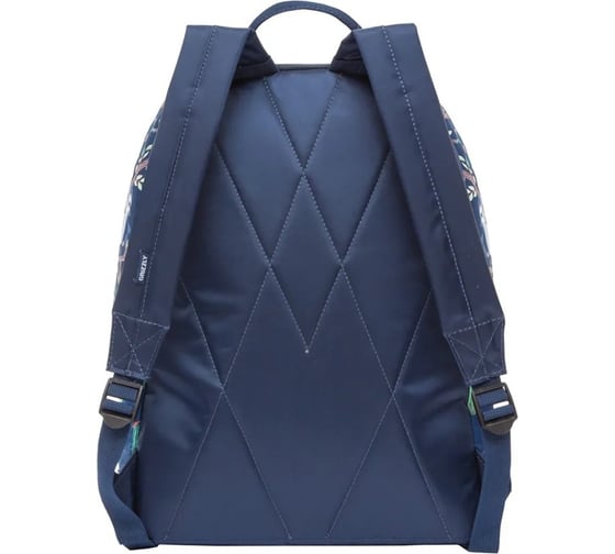 Молодежный рюкзак Grizzly Rx-023-7/1 Ленивцы, 1 отделение, 38x26x12 см 229484