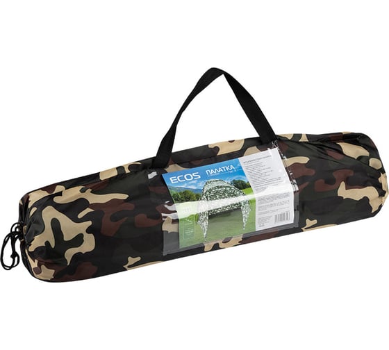 Палатка с тамбуром Ecos Лес 4, 100+210х210x130 см 999294