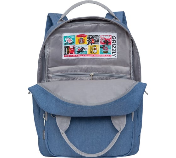 Молодежный джинсовый рюкзак Grizzly Rx-026-7/2 карман для ноутбука, 38x27x15 см 270492