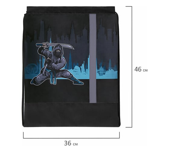 Плотный мешок для обуви ЮНЛАНДИЯ Black Ninja светоотражающая полоса, 46x36 см 271615