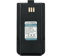 Аккумулятор для радиостанции Baofeng DR-1801 Li-ion 2200 мАч 00029226