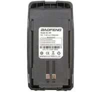Аккумулятор Baofeng BL-6 UV-6R 00024592