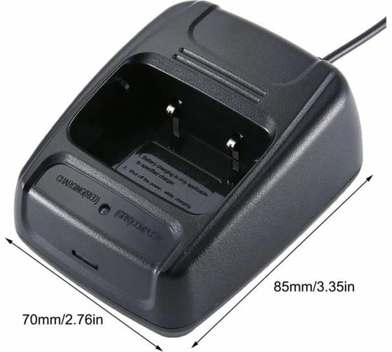 ЗУ Baofeng для BF-888S стакан 220 В 00029035