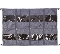 Армейская укладка BELON familia серый, 100x70 см УА-001-СЕРЫЙ