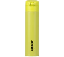 Термобутылка BAROUGE Travel Bottle желтая, из нержавеющей стали BT-146 350 мл/желтый/бутылка