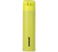 Термобутылка BAROUGE Travel Bottle желтая, из нержавеющей стали BT-144 350 мл/желтый