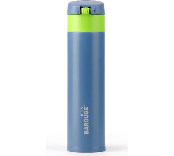 Термобутылка BAROUGE Travel Bottle из нержавеющей стали, 350 мл BT-154 350 мл/дэним/зеленый