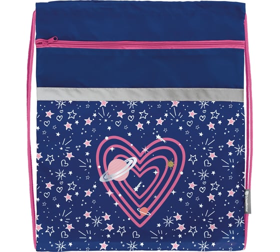 Мешок для обуви SCHOOLFORMAT HEARTS AND STARS 42x34 см, для девочек, с карманом МОМК-ХНС