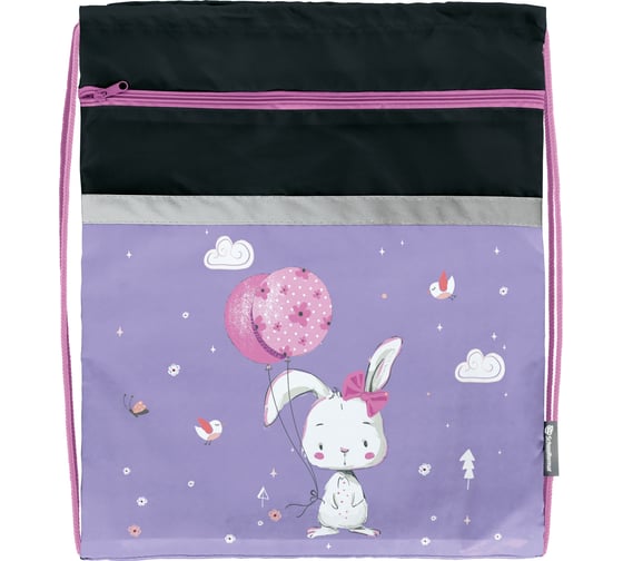 Мешок для обуви SCHOOLFORMAT CUTE RABBIT 42x34 см, для девочек, с карманом МОМК-МРЛ