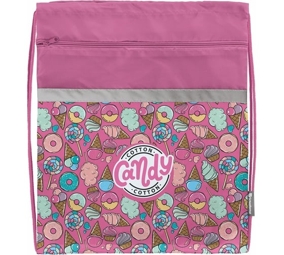Мешок для обуви SCHOOLFORMAT SWEETS 42x34 см, для девочек, с карманом МОМК-СВС