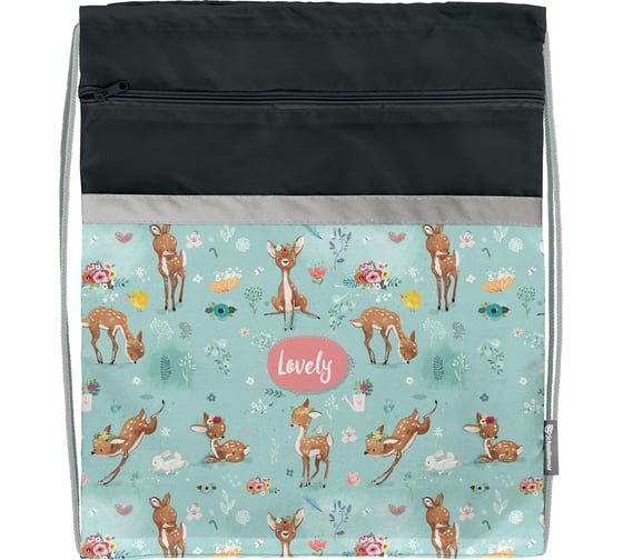Мешок для обуви SCHOOLFORMAT LITTLE DEERS 42x34 см, для девочек, с карманом МОМК-ЛДР 1