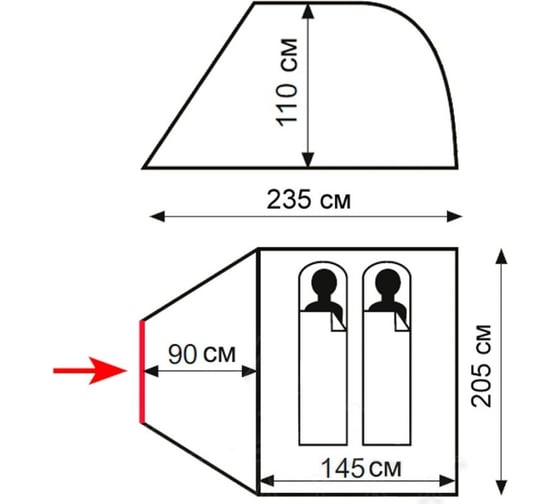 Палатка Totem Tramp Summer 2 Plus V2 зеленый TTT-030